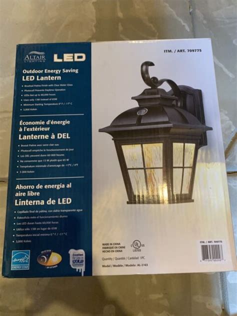 Altair AL-2163 Outdoor Energy Saving Wall LED Lantern for sale online | eBay