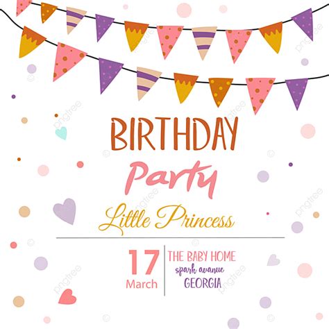 Birthday Party Invitation Vector Hd Images, Birthday Party Invitation ...