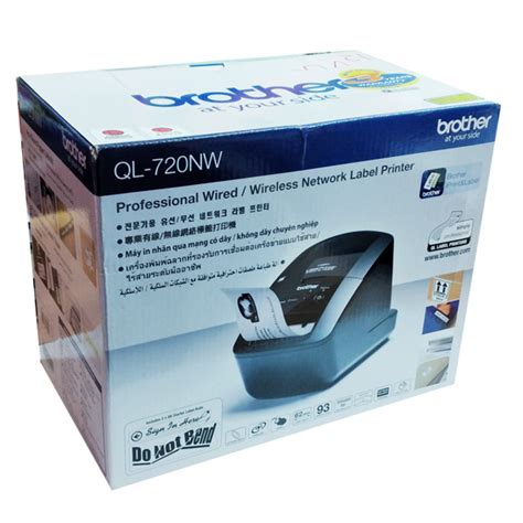 BROTHER – NETWORK LABEL PRINTER – QL 720NW – Ay stationery