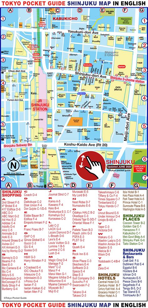 Shinjuku shopping map - Shinjuku map shopping (Kantō - Japan)