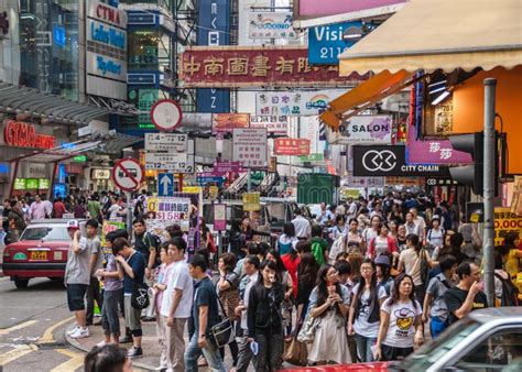 Plenty of Shoppers Off Nathan Road, Kowloon, Hong Kong China Editorial Stock Photo - Image of ...