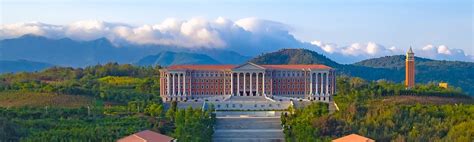 Yunnan University - China University Jobs