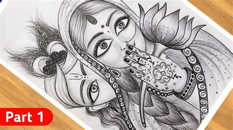 Radha Krishna Full Sketch