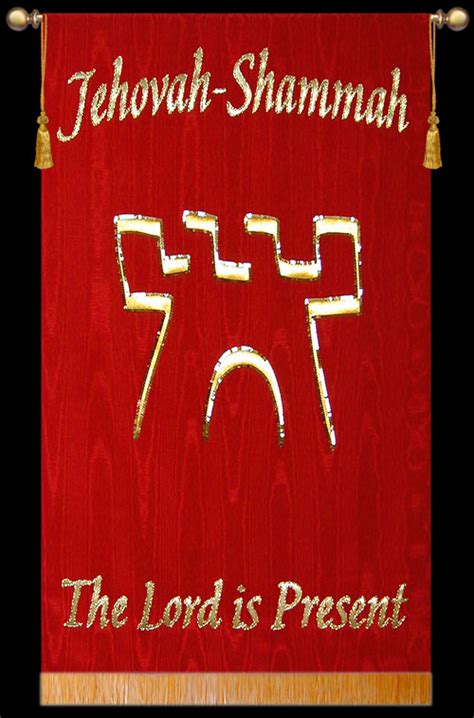 Jehovah Sabaoth - The Lord of Hosts - Christian Banners for Praise and Worship