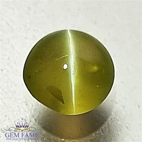 Chrysoberyl Cat's Eye Gemstone 0.64ct