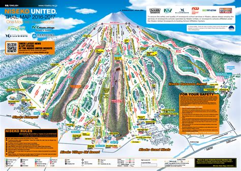 Niseko Piste Map