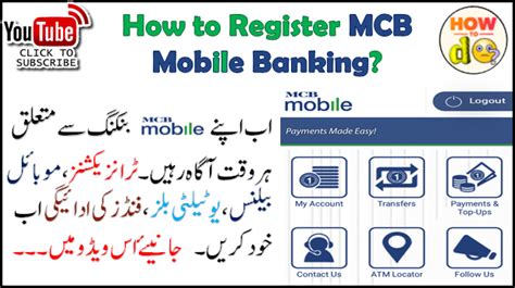 How to Register MCB Mobile Banking Account online 2018 ~ How to Do