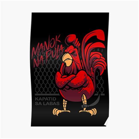 Manok Posters | Redbubble