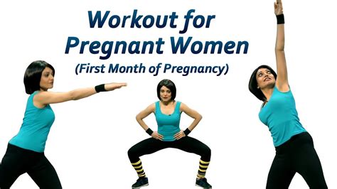 Pregnancy Gym Workout First Trimester | EOUA Blog