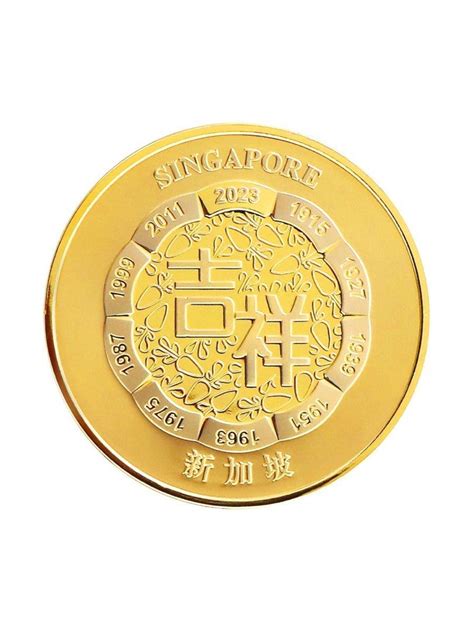 Singapore mint - Gold coin (Rabbit year 2023), Hobbies & Toys ...