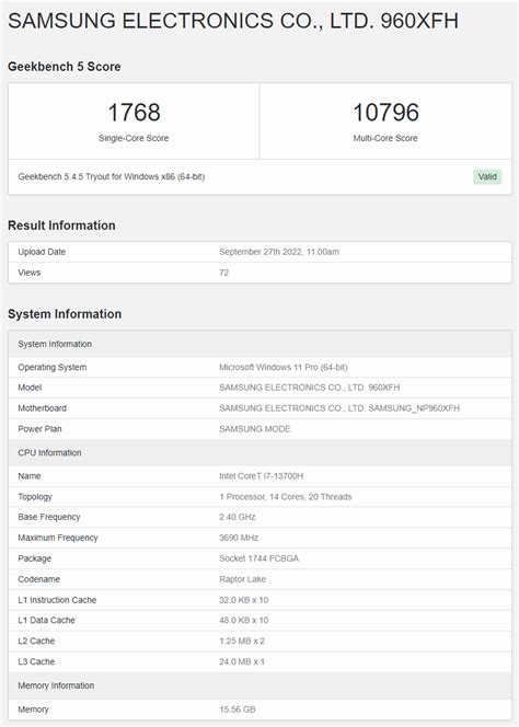 Intel Raptor Lake-H Core i7-13700H and Core i9-13900HK leak indicates ...