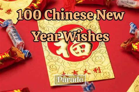 100 Chinese New Year Wishes & Lunar Greetings 2024 - Parade