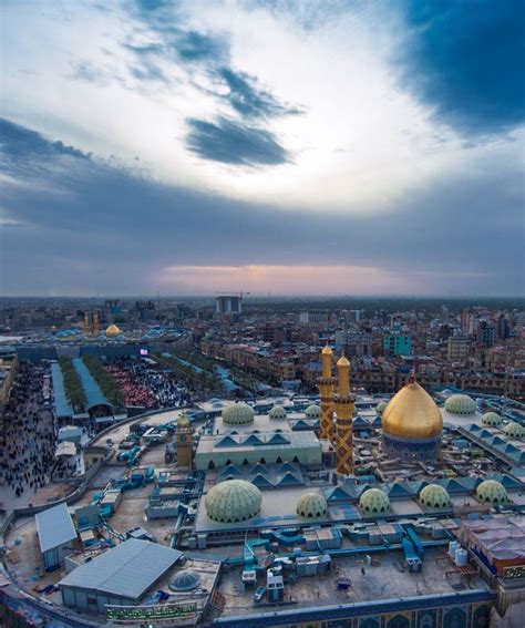 The blessed City of Karbala in Iraq | Karbala iraq, Islamic pictures ...