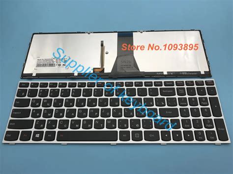 Original RUSSIAN keyboard For Lenovo Z50 Z50 70 Z50 75 Z70 Z70 80 G70 ...