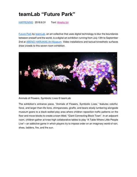 (PDF) teamLab “Future Park”