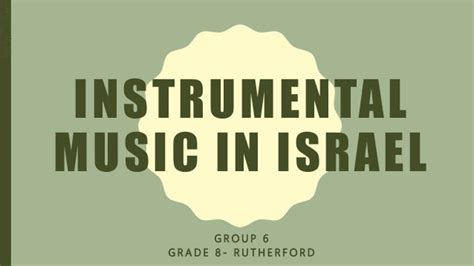 Instrumental music in israel