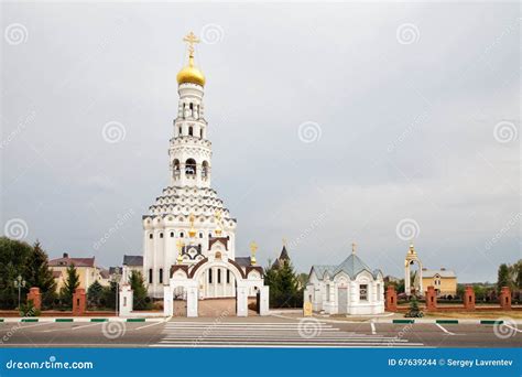 Peter and Paul Church. Prokhorovka. Russia Editorial Stock Image ...