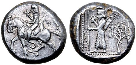 Achaemenid coin from Cilicia | Coins, Ancient coins, Ancient persian