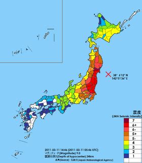 Séisme de 2011 de la côte Pacifique du Tōhoku — Wikipédia