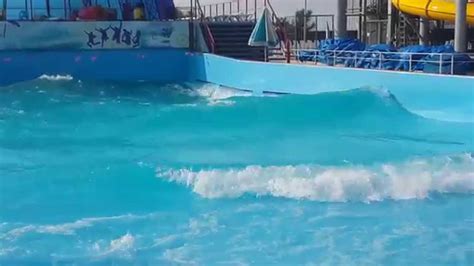 Wave Pool. Water Park Yarovoe - YouTube