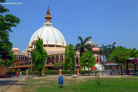 Mayapur TrampTraveller