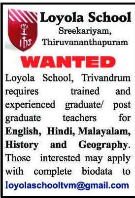 Loyola School Thiruvananthapuram Teachers Job Vacancy - Faculty Teachers