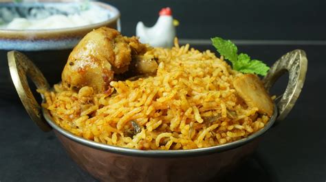 Chettinad Chicken Biryani in Pressure Cooker | Steffi's Recipes