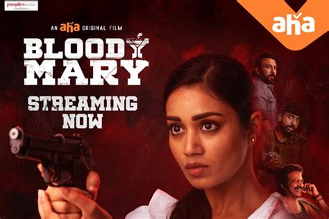 OTT Review : Bloody Mary – Telugu film on AHA | Latest Telugu cinema news | Movie reviews | OTT ...