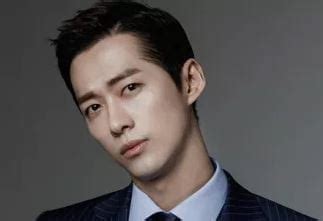 Nam Goong Min Profile (Updated!) - Kpop Profiles