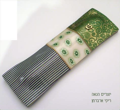 Mezuzah | Cement crafts, Judaica art, Mezuzah