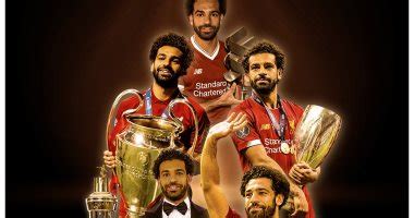 قصة عشق لا تنتهى بين محمد صلاح والجوائز فى الملاعب الأوروبية.. تقرير - اليوم السابع