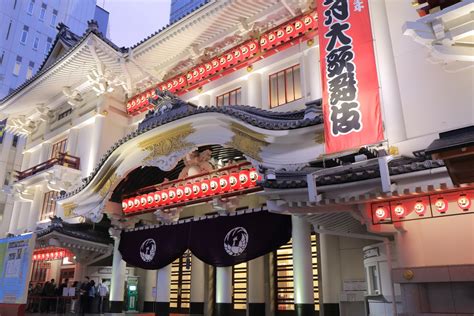 Mercure Tokyo Ginza - Kabukiza Theater