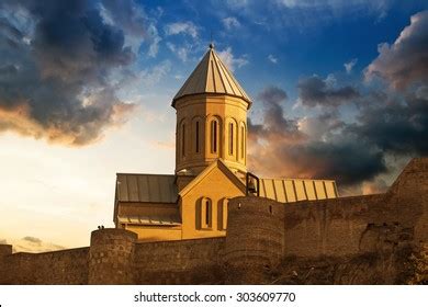 6,216 Narikala Fortress Images, Stock Photos & Vectors | Shutterstock