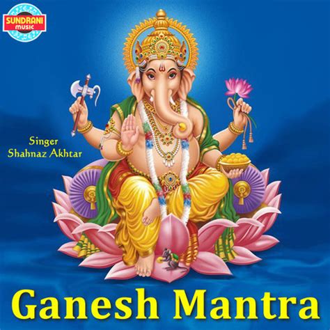 Ganesh Mantra Song Download: Ganesh Mantra MP3 Song Online Free on Gaana.com