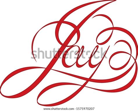 Name Jay Made Vector Use Various Stock Vector (Royalty Free) 1575970207 ...