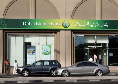 Dubai Islamic Bank posts 11% rise in Q1 net profit - Arabian Business