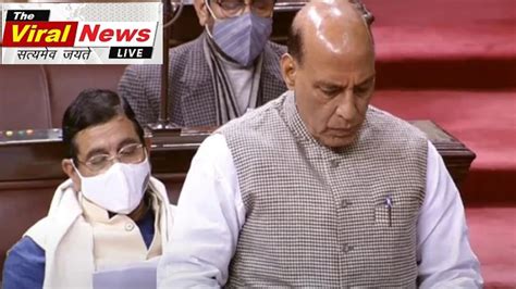 Rajnath Singh speech in Rajya Sabha: रक्षा मंत्री राजनाथ सिंह बोले सीमा ...