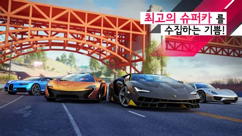 PC에서 블루스택으로 아스팔트 9: 레전드- 2018 신개념 아케이드 레이싱 게임 다운로드 받고 플레이하기