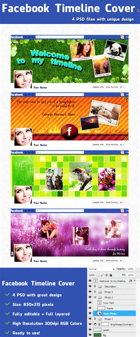 Facebook Timeline Covers 1 by sarthony on DeviantArt