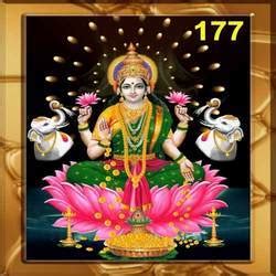 Maa Lakshmi Paintings at Best Price in Bengaluru, Karnataka | S.S.B. Wonder