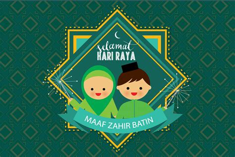 Selamat Hari Raya Cartoon