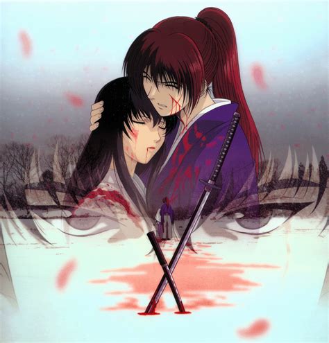 Rurouni Kenshin: Trust and Betrayal (1999)