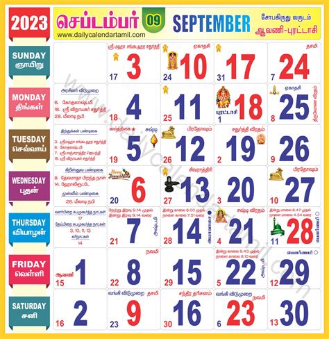 September 2023 Calendar Tamil - Get Latest Map Update