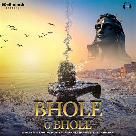 ‎Bhole O Bhole - Single - Album by Kaustub Prakrsh - Apple Music