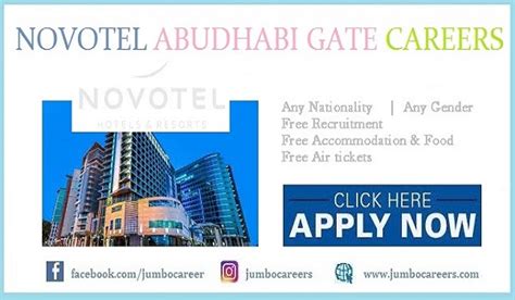 Novotel Abu Dhabi Gate Careers 2023