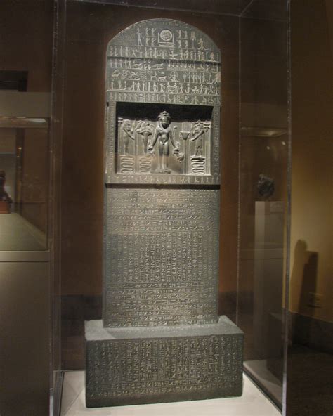 stela | Art History Glossary