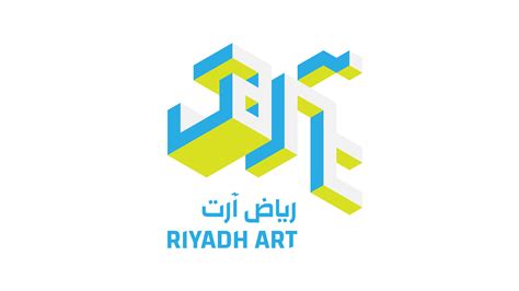 Riyadh Art — OJItani