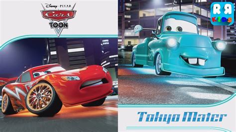 Cars Toon: Tokyo Mater - iOS | Storybook - YouTube