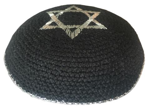 Kippah (Yarmulke) - Black | Celebrate Messiah