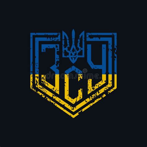 Armed Forces of Ukraine Logo Design with Ukraine Symbol Tryzub Vector Illustration Stock Vector ...